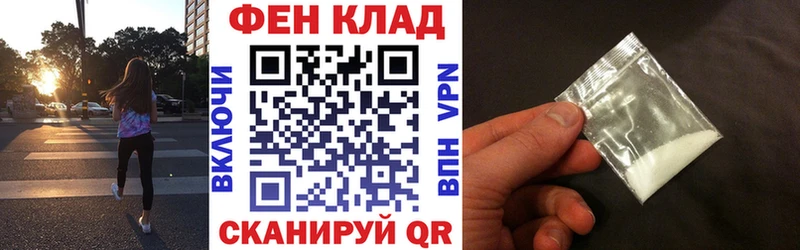Amphetamine 97%  Янаул 