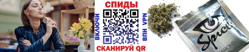 mega ONION  Янаул  БУТИРАТ GHB 