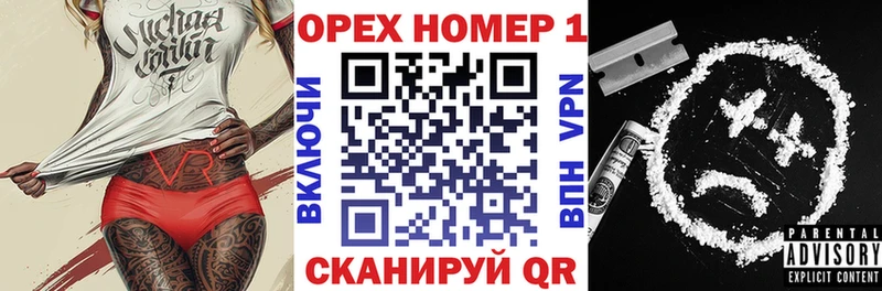 COCAIN Боливия наркотики Янаул