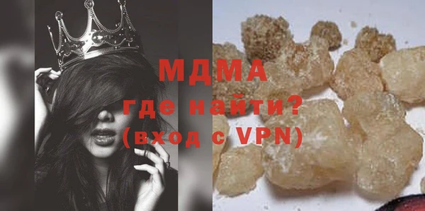 амф Балабаново