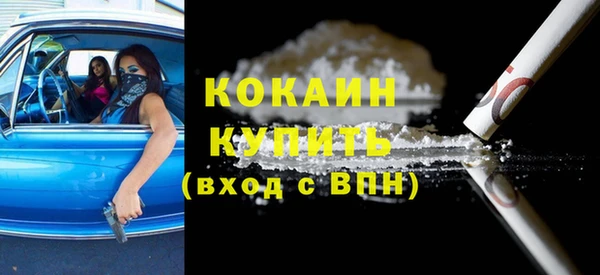 амф Балабаново