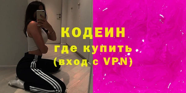 амф Балабаново