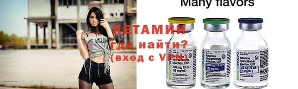 шишки Баксан