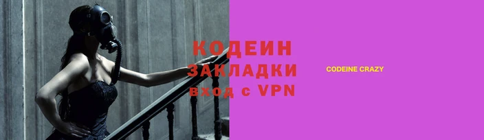 амф Балабаново
