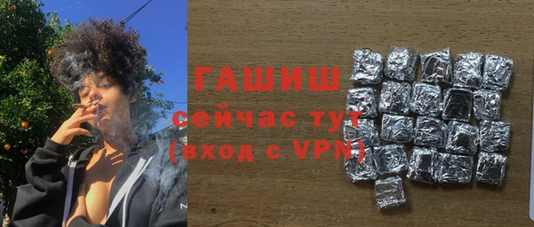 круглые Балахна