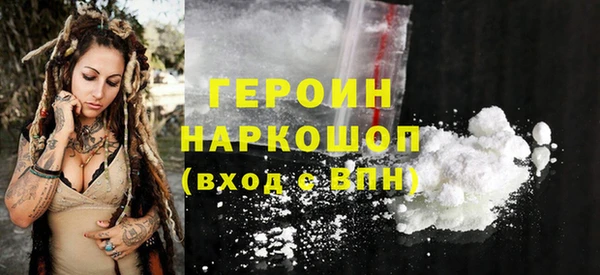 амф Балабаново