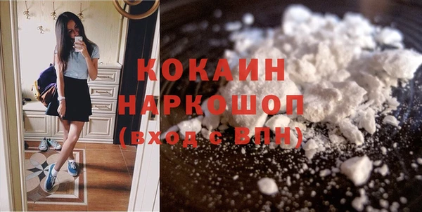 амф Балабаново