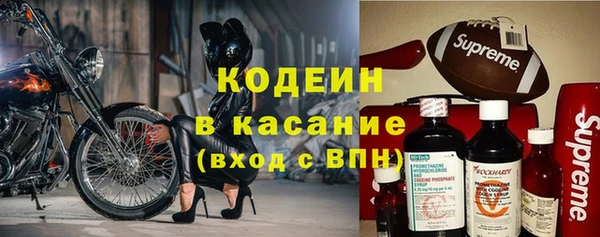 круглые Балахна