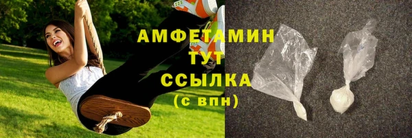 круглые Балахна