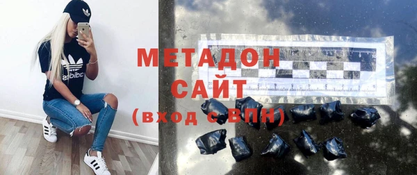 амф Балабаново