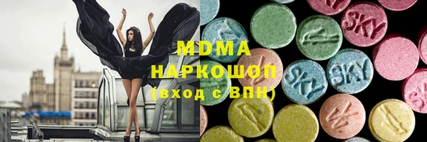 амф Балабаново