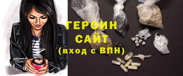 круглые Балахна