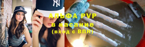 амф Балабаново