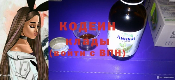 круглые Балахна