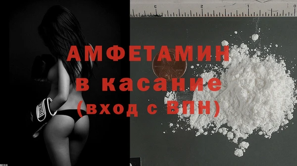 круглые Балахна