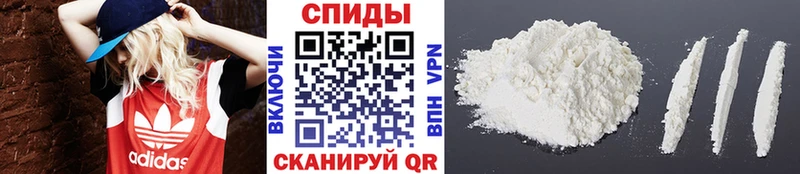 даркнет сайт  Янаул  МЕТАМФЕТАМИН Methamphetamine 