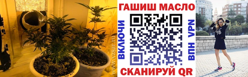 купить наркоту  Янаул  MEGA зеркало  Дистиллят ТГК концентрат 